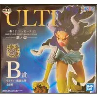 Ichiban Kuji - Soul Gorgeous Statue - One Piece / Ulti