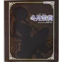 Figure - COMIC A-UN / Tougetsu Matsuri