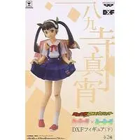 Figure - Prize Figure - Nisemonogatari / Hachikuji Mayoi