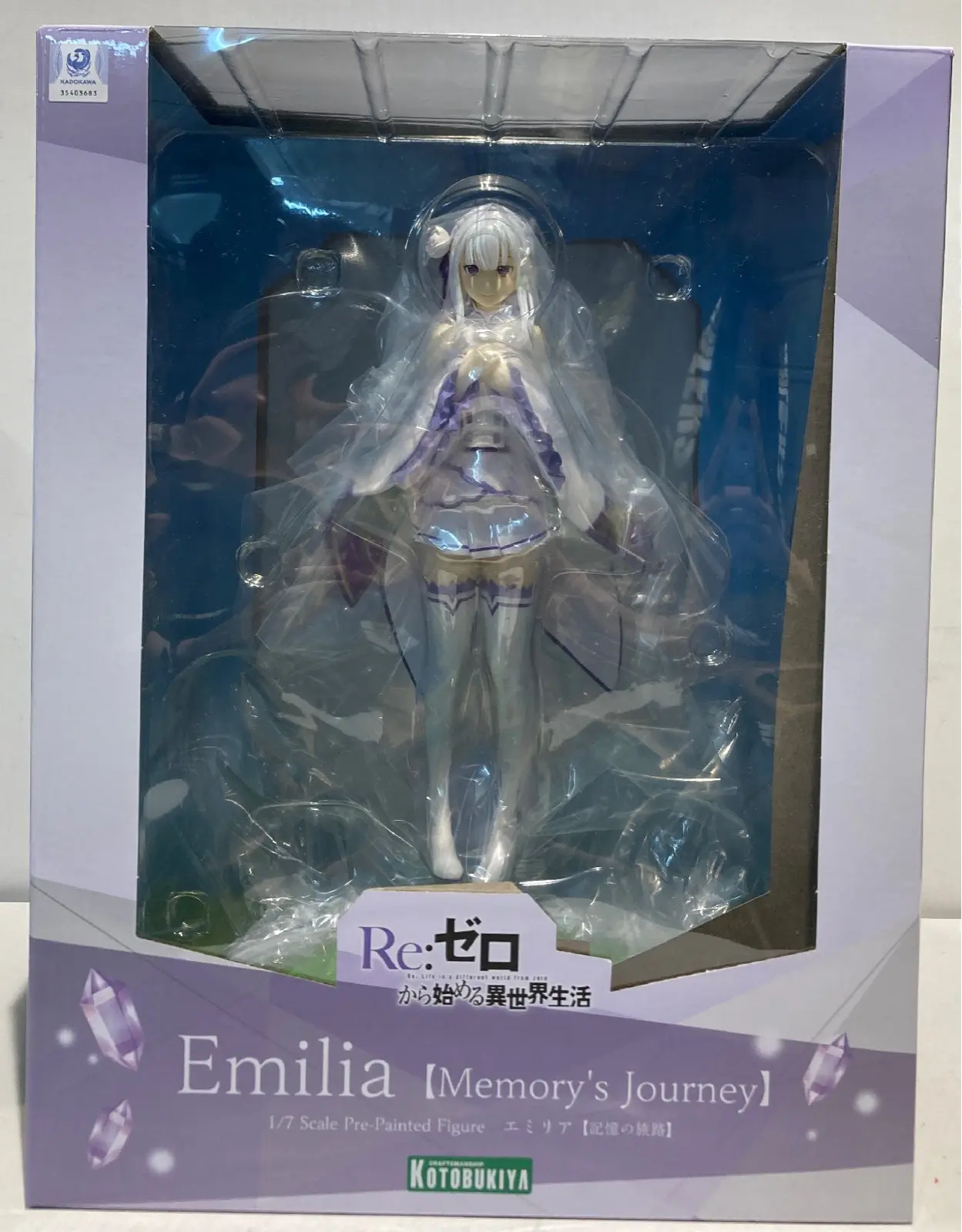 Figure - Re:Zero / Emilia