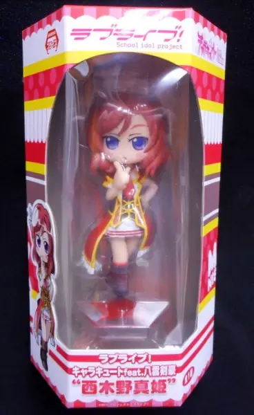 Prize Figure - Figure - Love Live! School Idol Project Series / Nishikino Maki