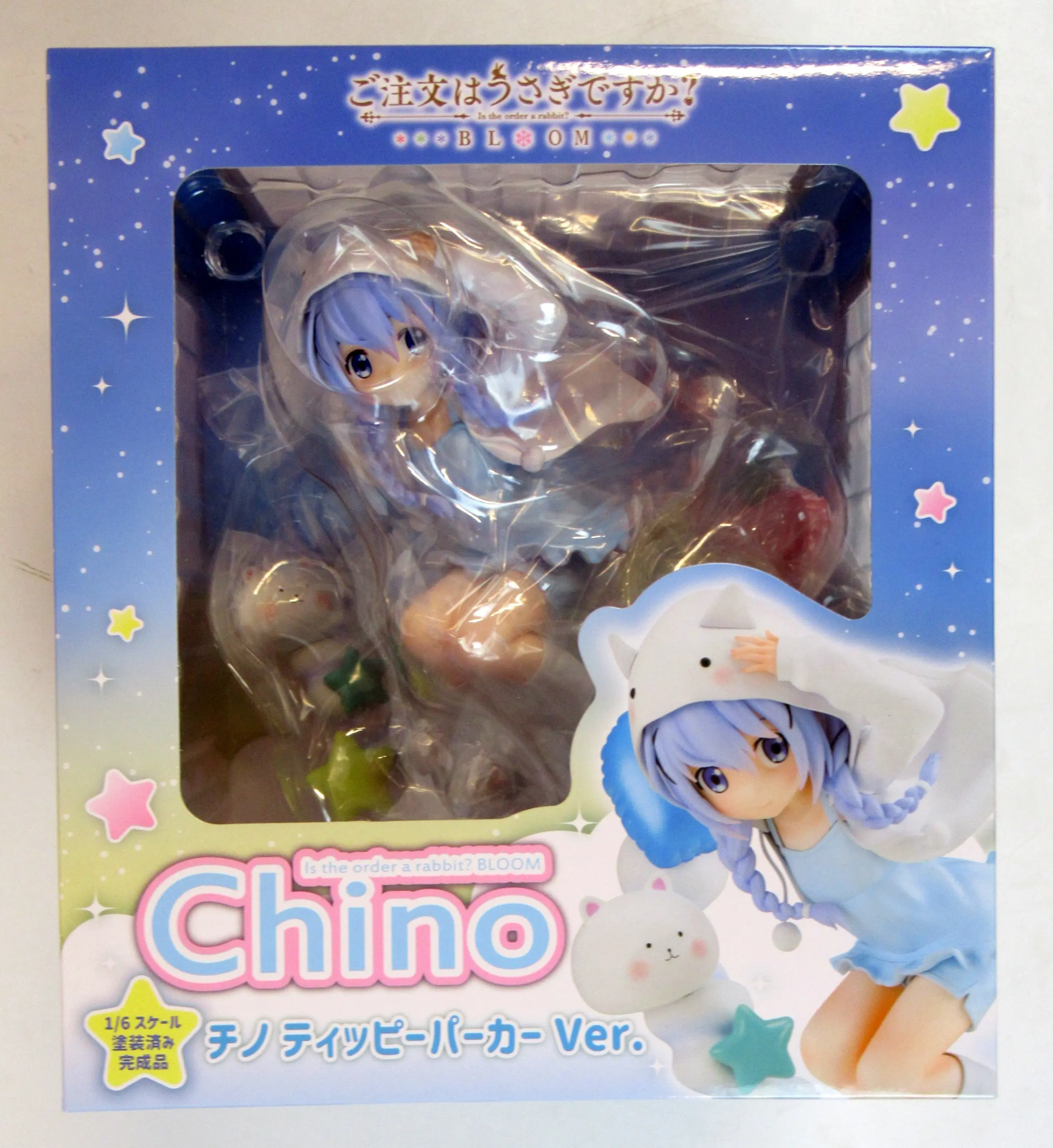 Figure - GochiUsa / Kafuu Chino