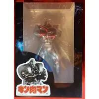 Figure - Kinnikuman / Akuma Shogun (Goldman)