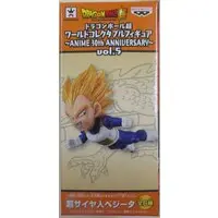 World Collectable Figure - Dragon Ball / Vegeta