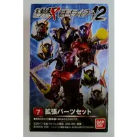 Figure - Kamen Rider Series