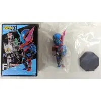 Ichiban Kuji - Kamen Rider Zero-One