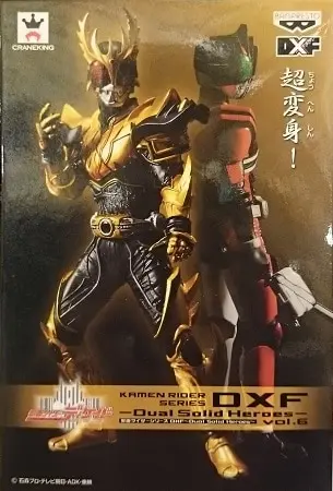 Prize Figure - Figure - Kamen Rider Kuuga