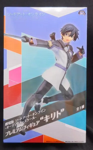 Figure - Sword Art Online / Kirito (Kirigaya Kazuto)