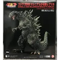 Figure - Godzilla series