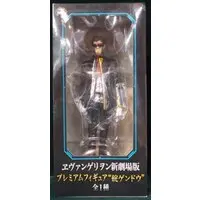 Prize Figure - Figure - Neon Genesis Evangelion / Ikari Gendo