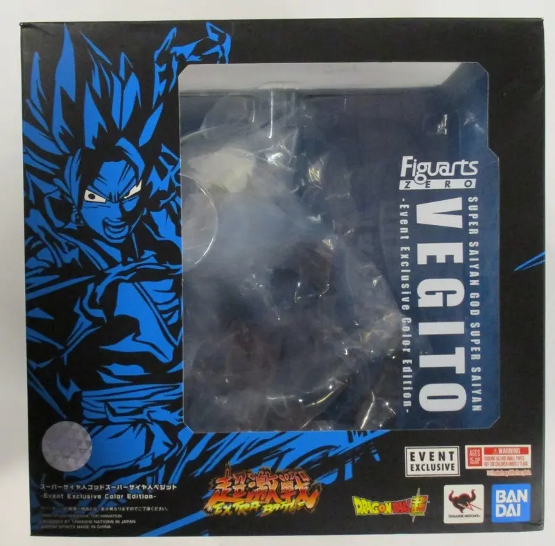 Figure - Dragon Ball / Vegetto