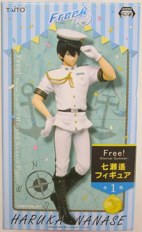 Prize Figure - Figure - Free! - Iwatobi Swim Club / Nanase Haruka