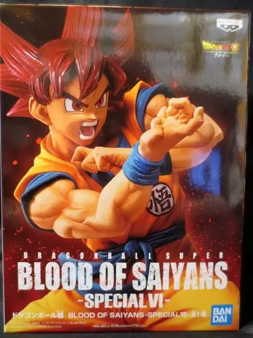 Prize Figure - Figure - Dragon Ball / Son Gokuu