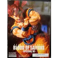 Prize Figure - Figure - Dragon Ball / Son Gokuu