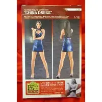 12 Real Figure Collection China Dress 23