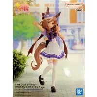 Prize Figure - Figure - Uma Musume: Pretty Derby / Matikane Tannhäuser