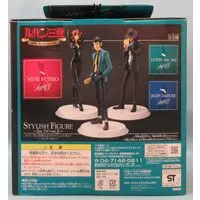 Figure - Prize Figure - Lupin III