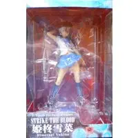 Figure - Strike the Blood / Himeragi Yukina