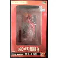 Figure - Neon Genesis Evangelion / Asuka Langley