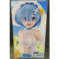 Prize Figure - Figure - Re:Zero / Rem