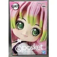 Q posket - Demon Slayer: Kimetsu no Yaiba / Kanroji Mitsuri