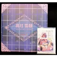 BINDing - Amakano / Takayashiro Yuzuka