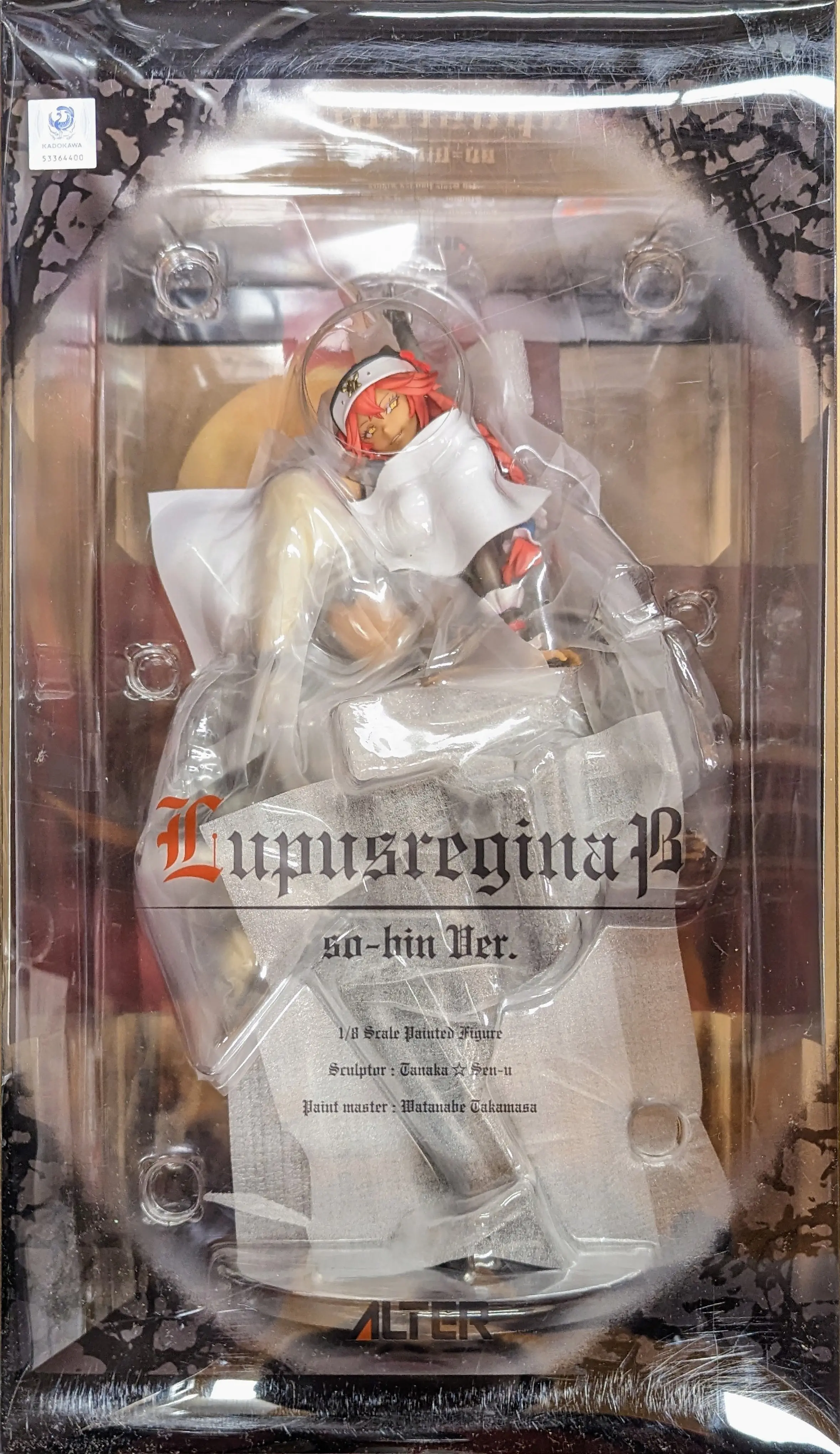 Figure - Overlord / Lupusregina Beta