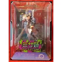 Figure - With Bonus - Mahou Shoujo (Raita) / Misanee (Suzuhara Misae)