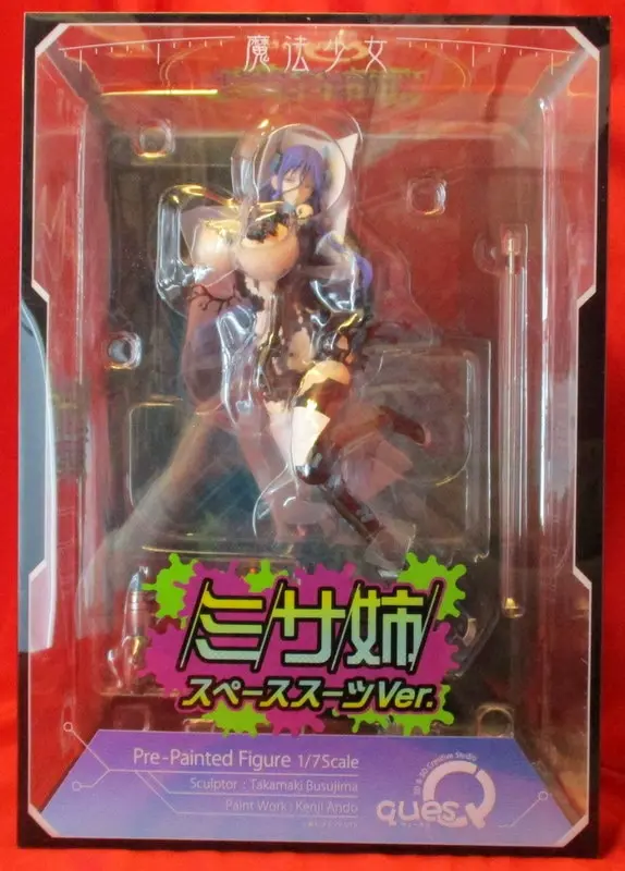 Figure - With Bonus - Mahou Shoujo (Raita) / Misanee (Suzuhara Misae)