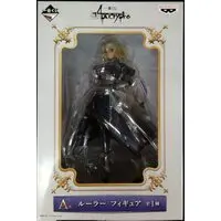 Ichiban Kuji - Fate/Apocrypha / Jeanne d'Arc (Fate series)