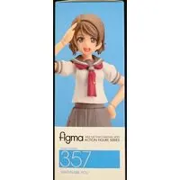 figma - Love Live! Sunshine!! / Watanabe You