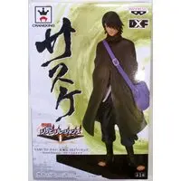 Prize Figure - Figure - NARUTO / Uchiha Sasuke