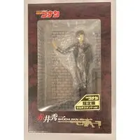 Figure - Detective Conan (Case Closed) / Akai Shuuichi