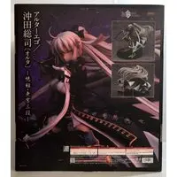 Figure - Fate/Grand Order / Okita Souji (Alter)