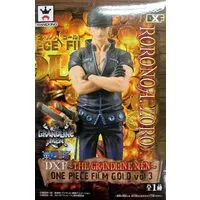 Figure - Prize Figure - One Piece / Roronoa Zoro