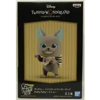 Prize Figure - Figure - Twisted-Wonderland / Grim (Twisted Wonderland)