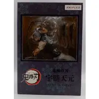 Figure - Demon Slayer: Kimetsu no Yaiba / Uzui Tengen