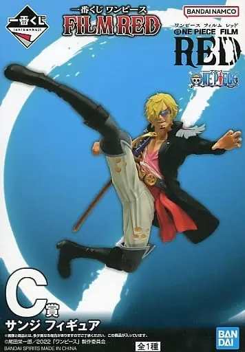 Ichiban Kuji - One Piece / Sanji