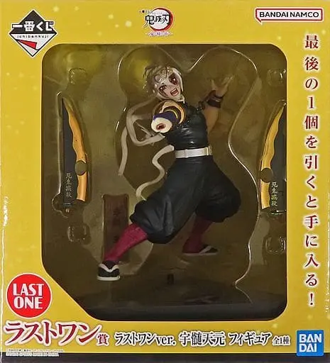 Ichiban Kuji - Demon Slayer: Kimetsu no Yaiba / Uzui Tengen