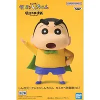 Figure - Prize Figure - Crayon Shin-chan