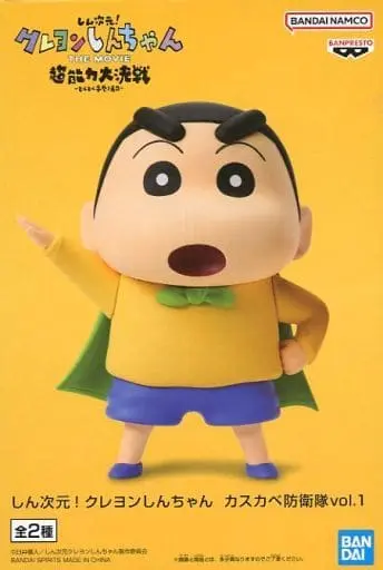 Figure - Prize Figure - Crayon Shin-chan