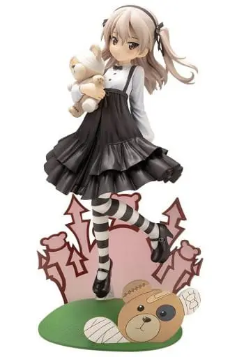 Figure - Girls und Panzer / Shimada Arisu