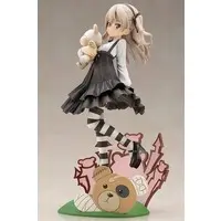 Figure - Girls und Panzer / Shimada Arisu