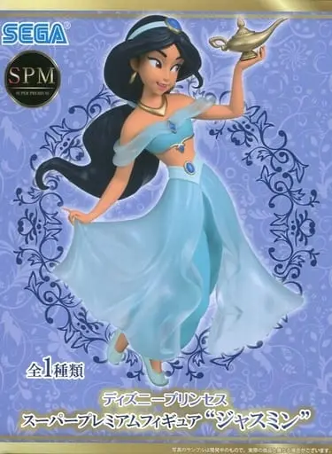 SPM Figure - Disney
