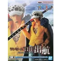 Figure - Prize Figure - One Piece / Trafalgar Law