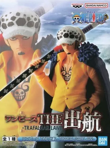 Figure - Prize Figure - One Piece / Trafalgar Law