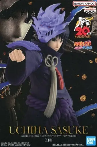 Figure - Prize Figure - NARUTO / Uchiha Sasuke