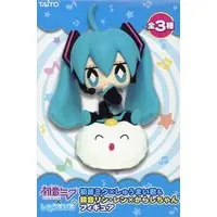 Figure - Prize Figure - VOCALOID / Hatsune Miku