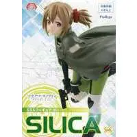 Super Special Series - Sword Art Online / Silica (Ayano Keiko)