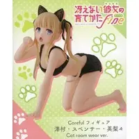 Figure - Prize Figure - Saekano / Eriri Spencer Sawamura